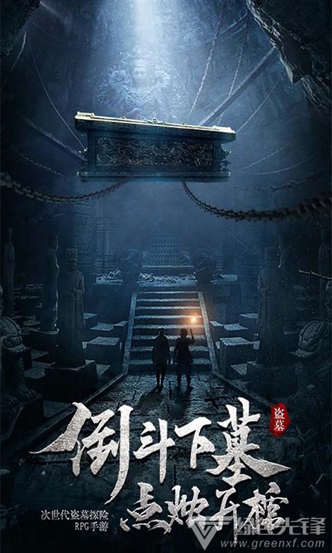2024年度三峡文博讲坛开讲 重庆籍诗人李元胜分享诗歌写作心得