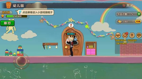 影视工厂