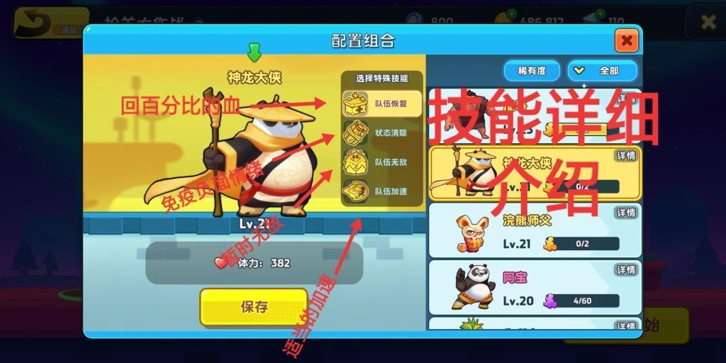 迷失在黑洞里