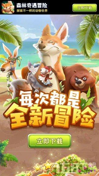 2024年春运26日拉开大幕
