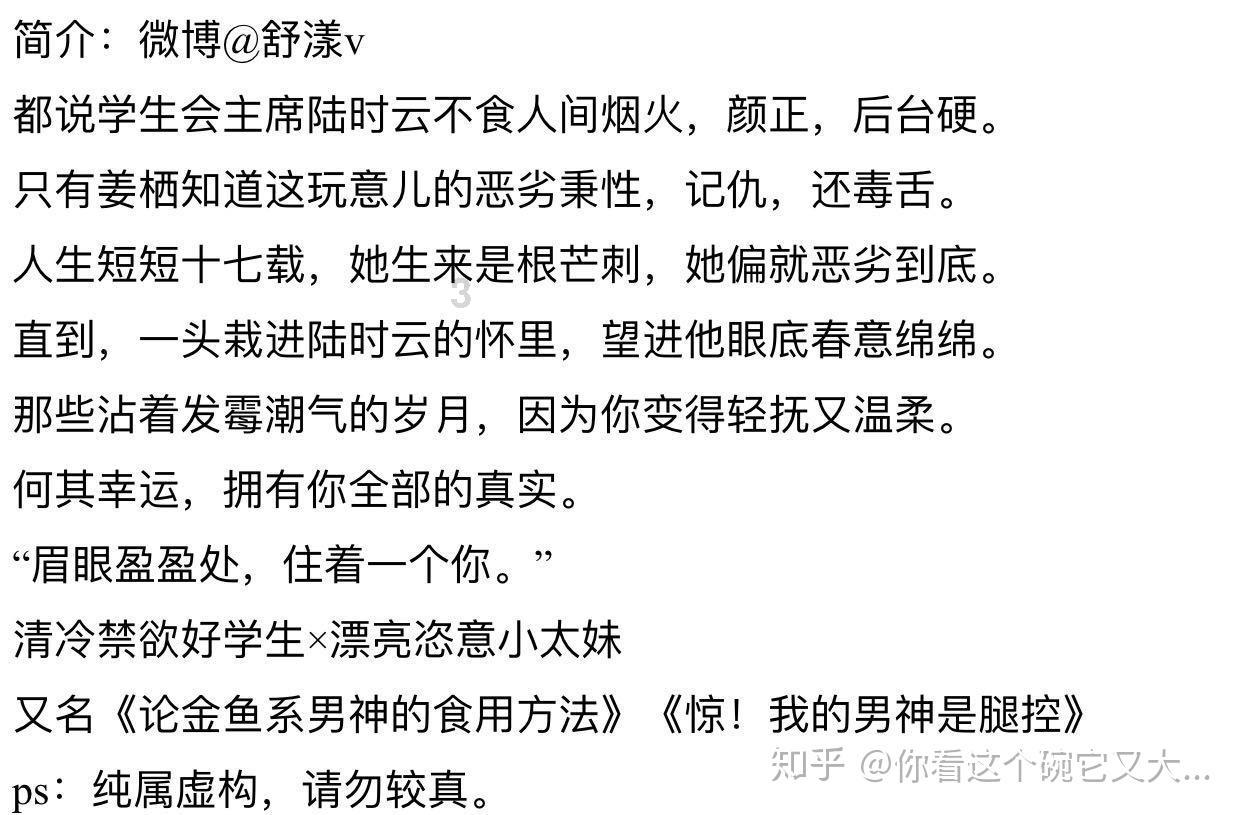 老话说“腊月忌尾,正月忌头”,到底是什么意思?弄懂不吃亏