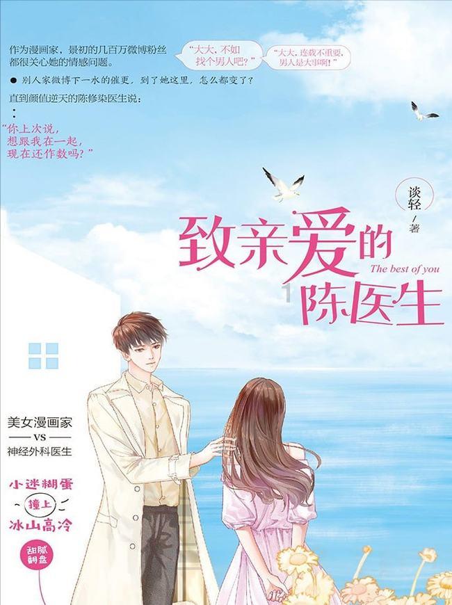短视频正成为大视听产业主引擎