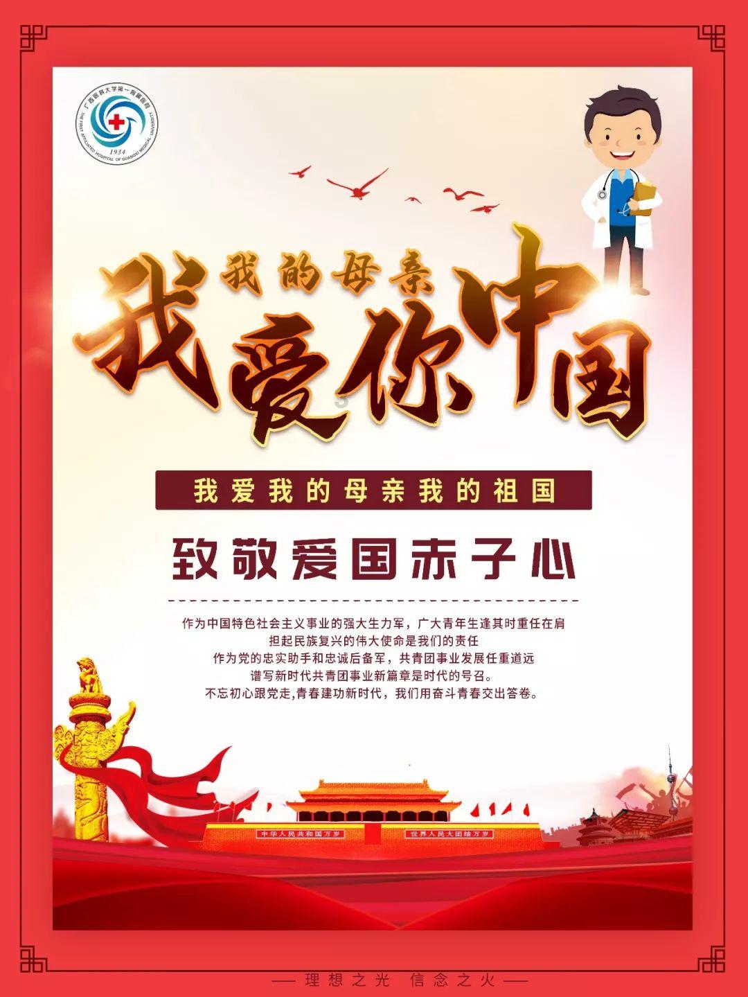 乙肝患者平时要养成良好的护肝习惯,具体该怎么做呢?