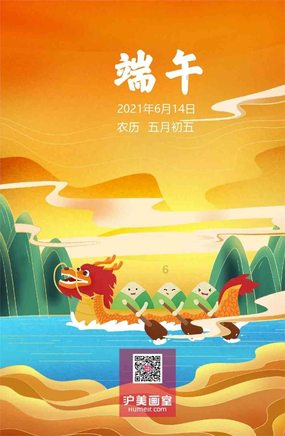 人事时间|哪些机构设有政治部主任,政治部的职能是什么