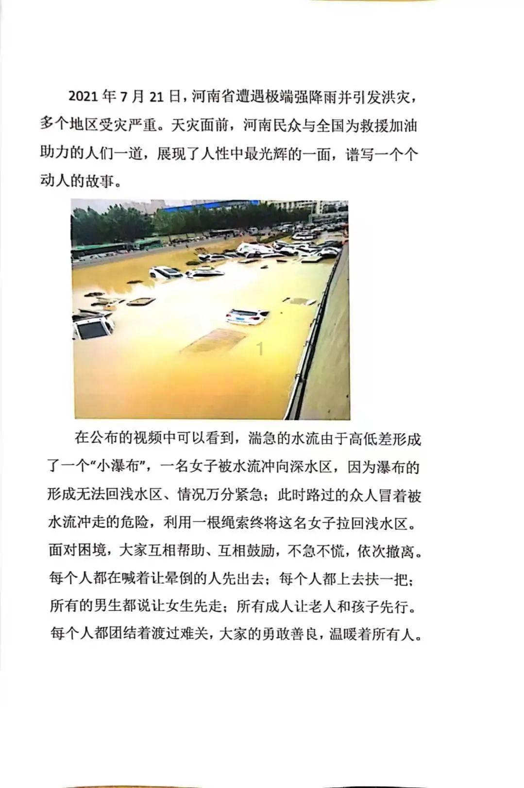 揭秘街头算命伎俩:能算出别人的前世今生,却算不出城管啥时候来