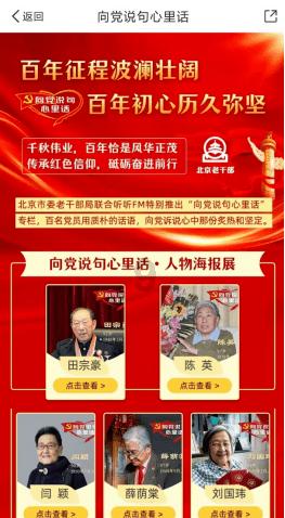 白昇浩无缘加盟鲁能,崔康熙为此提前敲定新援入替,已官宣加盟