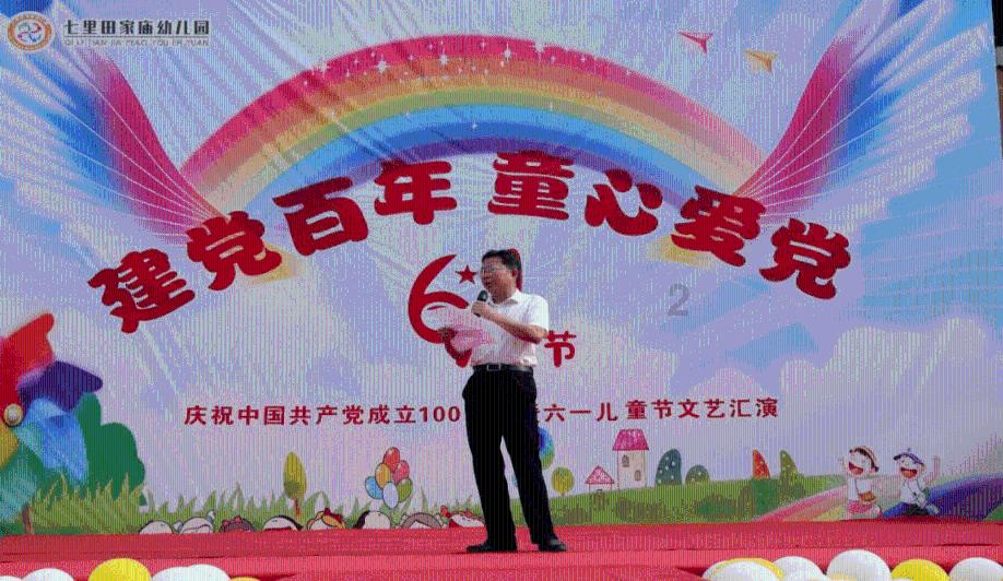 他62岁娶了19岁的老婆,天天嫖娼不给钱,却被尊为圣人
