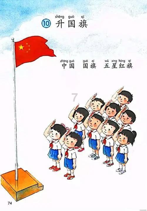 香港可持续航空燃油联盟成立