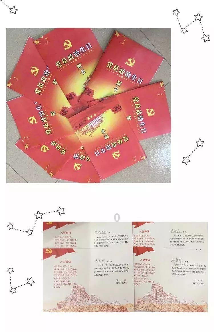 系带夏装