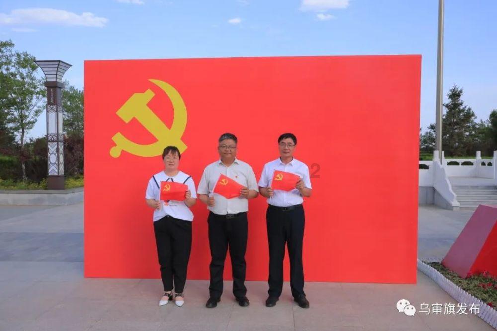数智赋能 共赢未来——中国银行全球财资管理与司库建设论坛在济南成功举办